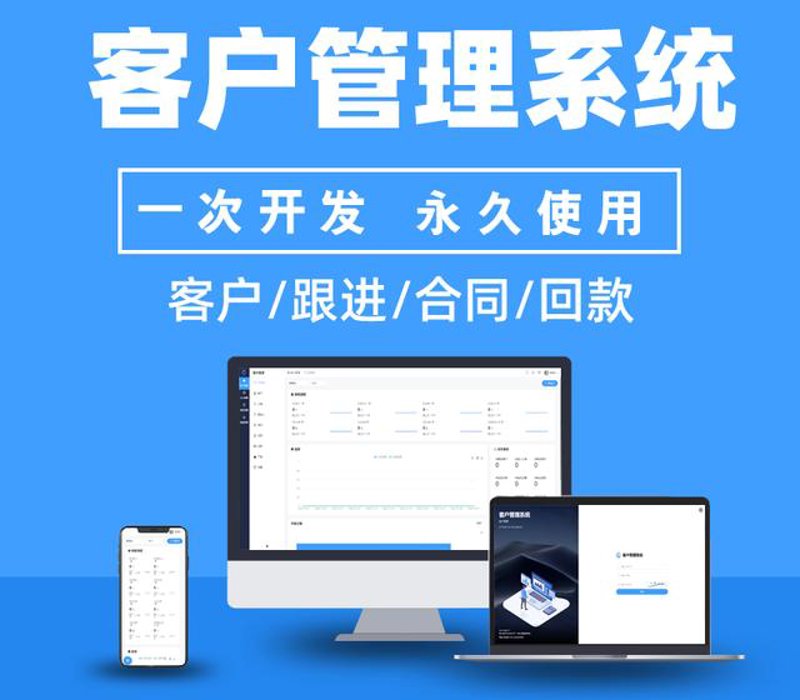 食品加工行业的发展与趋势：代加工模式引领新风尚