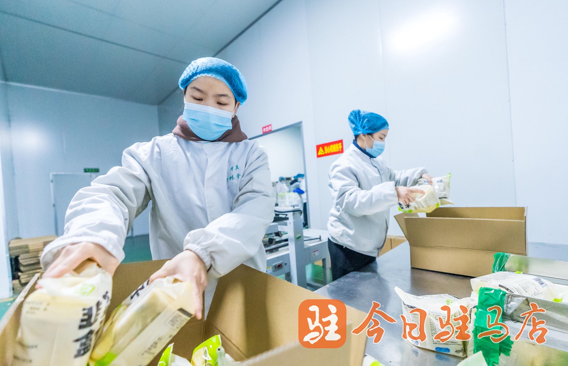 速冻食品产业蓬勃发展:生产技术与市场需求