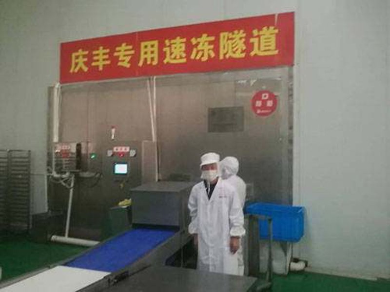选购肉制品加工的那些事儿